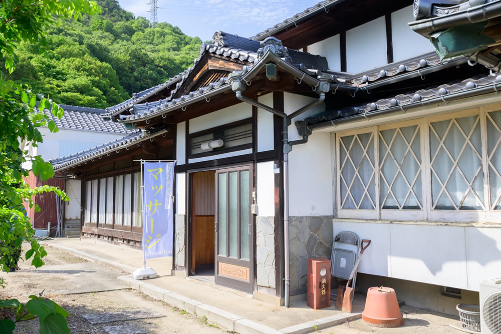 ご挨拶